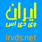 آواتار twohost