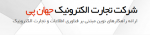 m.zare آواتار ها