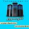 آواتار TetraServer