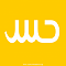 آواتار HeseshHast
