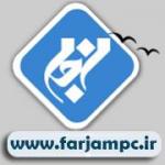 farjampc@yahoo.com آواتار ها
