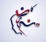 filasufya آواتار ها filasufya آواتار ها