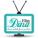 dinafilm آواتار ها