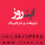 itroz.co آواتار ها