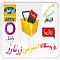 آواتار زرشارژ-zarecharge.ir