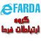 آواتار Canonical