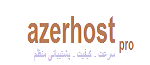 azerhost آواتار ها