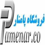 pamenar.co آواتار ها
