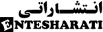 گروه انتشاراتی آواتار ها
