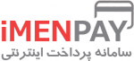 imenpay آواتار ها