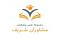 آواتار moshaveraneshari