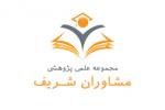 moshaveraneshari آواتار ها