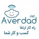 DaryaHost آواتار ها