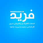 Farid Saadat آواتار ها