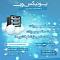 آواتار unixweb_org