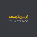zarindev آواتار ها
