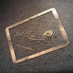 ali1232 آواتار ها ali1232 آواتار ها