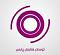 آواتار MajidAdi