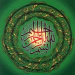 faezin آواتار ها