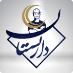 darbastan آواتار ها