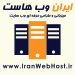 iman4web آواتار ها