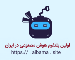 pc.rootall آواتار ها