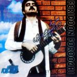 taranoome آواتار ها taranoome آواتار ها