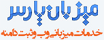 mizbanpars.com آواتار ها mizbanpars.com آواتار ها