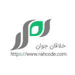 rahcode آواتار ها rahcode آواتار ها