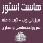 Shayanzez آواتار ها Shayanzez آواتار ها