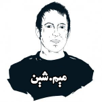 mimshin آواتار ها mimshin آواتار ها