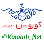 MαHDi آواتار ها MαHDi آواتار ها