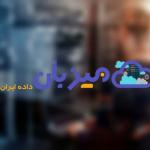 mizbanir آواتار ها mizbanir آواتار ها