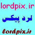 bahman22 آواتار ها bahman22 آواتار ها