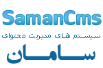 samancms آواتار ها samancms آواتار ها
