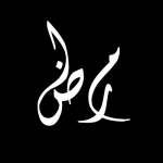 mehdilord آواتار ها mehdilord آواتار ها