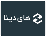 Hi Data آواتار ها Hi Data آواتار ها