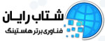 shetab آواتار ها shetab آواتار ها