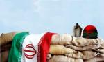 aminkm آواتار ها aminkm آواتار ها