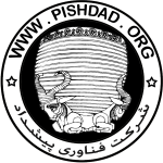 pishdad.org آواتار ها