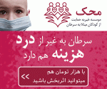 reza115 آواتار ها reza115 آواتار ها