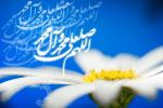 IranWebSv آواتار ها IranWebSv آواتار ها