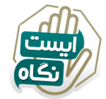 istnegah آواتار ها istnegah آواتار ها