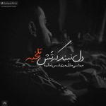 hamed9292 آواتار ها hamed9292 آواتار ها