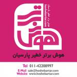 soheil869 آواتار ها soheil869 آواتار ها