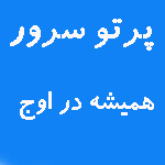 mohammadlover آواتار ها mohammadlover آواتار ها