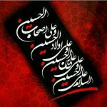 n4ser آواتار ها n4ser آواتار ها