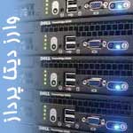 wareztm آواتار ها wareztm آواتار ها