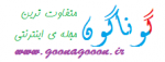 goonagooon آواتار ها goonagooon آواتار ها