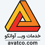 avatco آواتار ها avatco آواتار ها